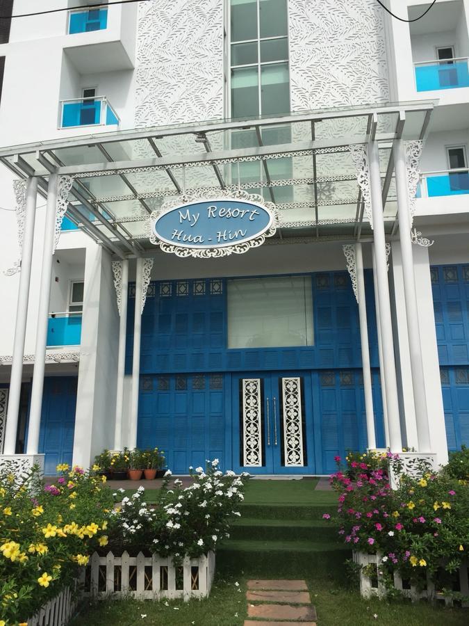 My Resort Hua Hin Exterior photo